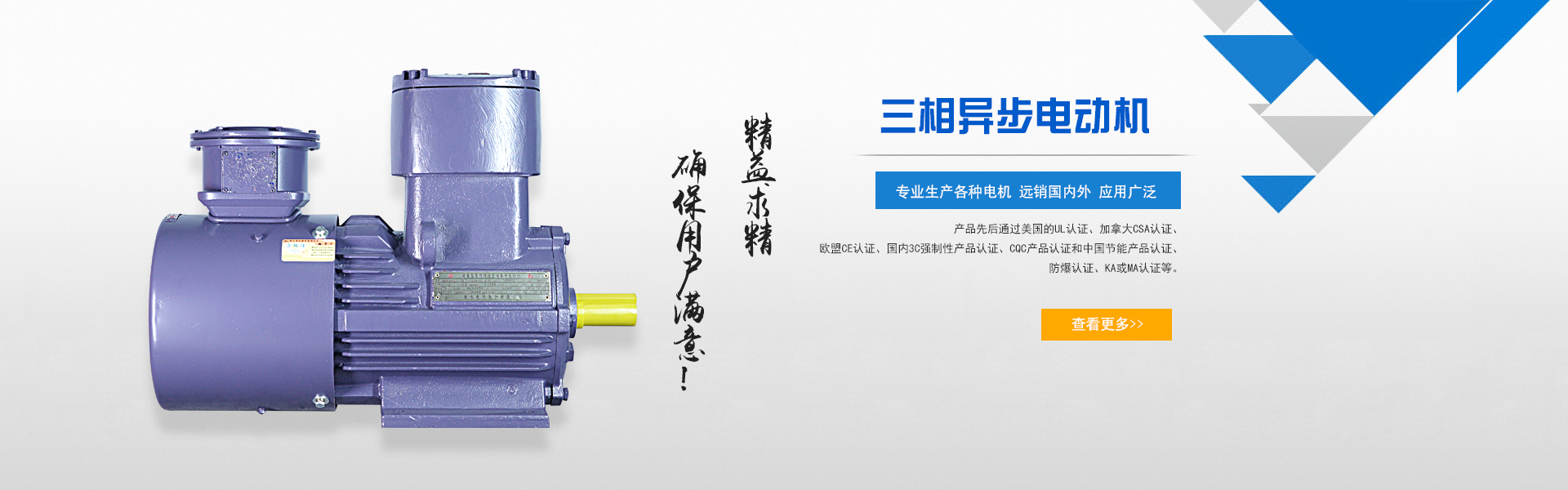 南陽高鐵站廣告